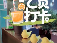 -青花椒花椒鱼(合生汇店)