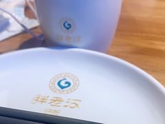 -胖老汉椒麻鸡清真新疆菜(西御街店)