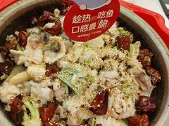 -大丰收脆鱼(闽侯永嘉店)