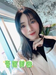 -Yestar艺星医疗美容医院
