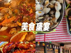 -虾享蟹逅小龙虾·螃蟹·小海鲜(吉林省总店)