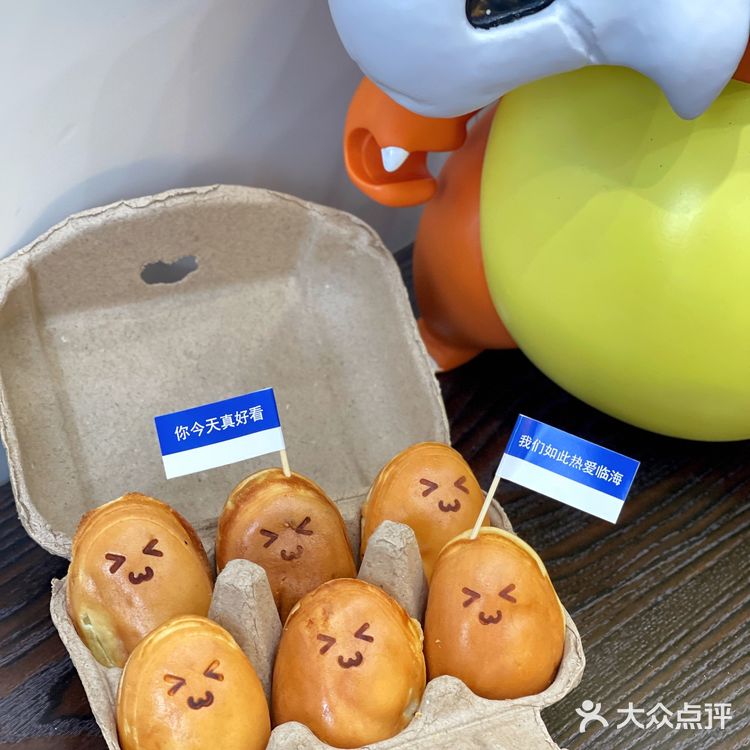 临海｜头文字D里的藤原豆腐店！卖鸡蛋仔？