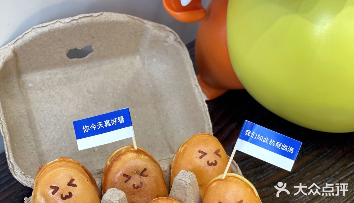 临海｜头文字D里的藤原豆腐店！卖鸡蛋仔？
