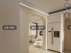 -居丽装饰空间设计(总部)