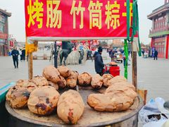 -大召寺明清一条街