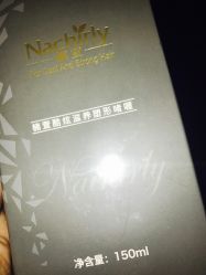 -Bollins波林丝•专研护发中心