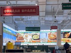-虎婆冷饮店·海南特色炒冰(三亚湾店)