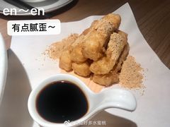 -新太二·鲜料川菜(万泰汇店)