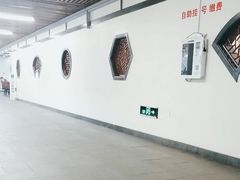 -黑龙江中医药大学附属第一医院