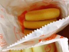 -稻香村(前门公交站店)