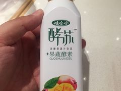 -麦凯乐(尚志大街店)