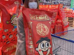 -麦德龙(闵行店)