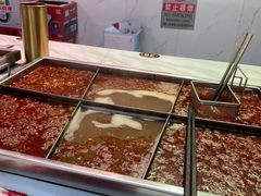 -麻辣撸·地摊麻辣の串(鲁谷店)