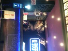 -好乐迪KTV(紫荆广场店)