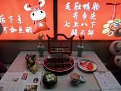 -奎星楼街