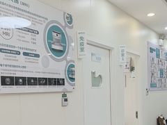 -美联众合动物医院·24h京西诊疗中心
