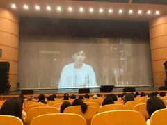 -中国人民大学明德堂(人大如论讲堂)