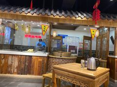 门面-老城南.鸭血粉丝汤(夫子庙店)