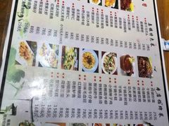 -印象江南(东栅店)