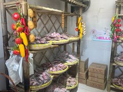 -苏州市吴中区光福窑上花果蜜饯厂