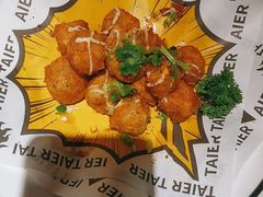 -太二酸菜鱼(中山龙之梦店)