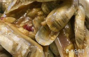 Spicy Special Sauce Clams