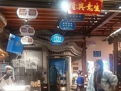 -留焕小吃·昆明非遗小吃品牌(文明街旗舰店)