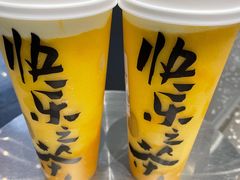 -LELECHA乐乐茶(新街口大洋店)