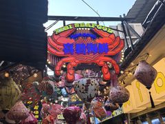 -桥东喜碧海鲜街(水东街店)