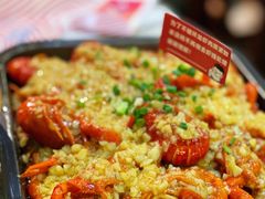蒜蓉飘香龙虾-靓靓蒸虾(中山公园店)