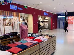 -北京华联购物中心(天通苑店)