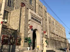 -北京美神宫艺术主题温泉酒店