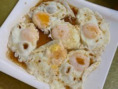 煎土鸡蛋-烧鹅妹饭店