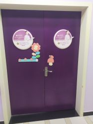 -重庆嘉华妇产医院·妇幼保健