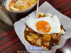 -華叔茶記