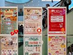 -新城市广场