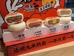 -泸溪河桃酥(西直门凯德店)