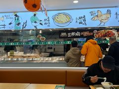 -老乡鸡(马鞍山路店)