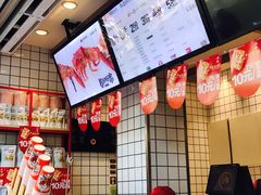 -天府棒棒鸡(南屏步行街店)