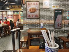 大堂-湘下佬·老长沙吃货铺(酃湖万达店)