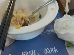 -清真餐厅·回乡麦客