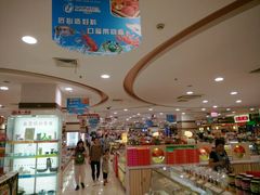 -第一食品(中环百联店)