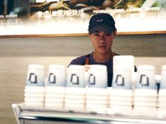 -LOTTA COFFEE(安居博文苑店)