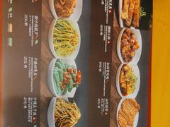 -鼎泰丰(嘉年华•海信广场VILLAGE店)