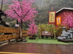 -英西峰林·洞天仙境