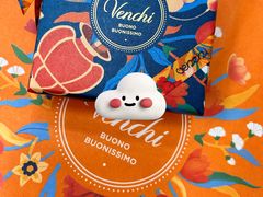 -VENCHI 闻绮(北京汉光店)
