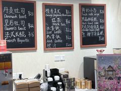 -梦菲思饼屋(瑞金宾馆店)