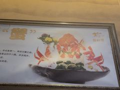 -樱之盛宴·蟹料理海鲜自助(前进大街店)