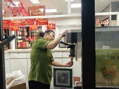 -吴裕泰茶庄(鼓楼店)