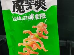 -物美超市(右安门店)